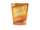 Cat Energy PRO с курицей 500 г